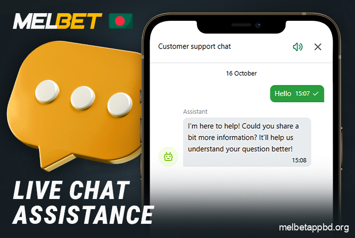 Communicate with Melbet support via live chat