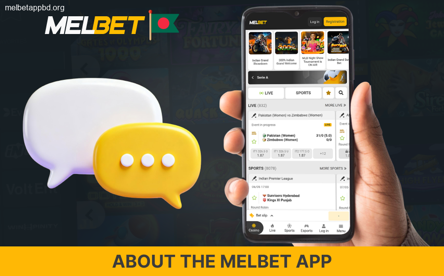 About the Melbet Mobile App for Users in Bangladesh — Detailed Information