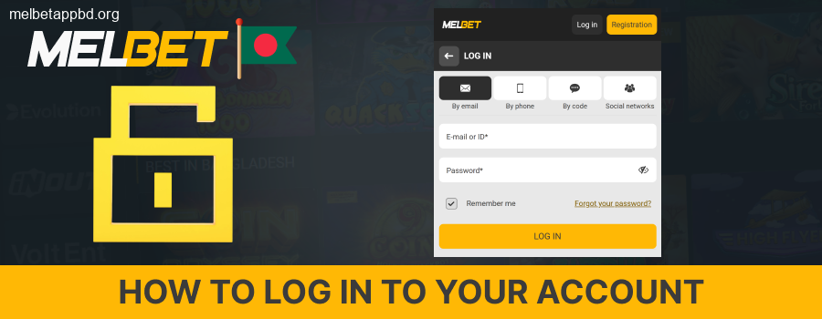 Log in to your Melbet account via the mobile app