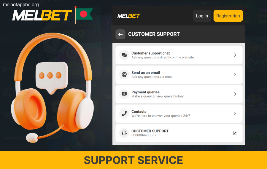 Contacting Customer Support at Melbet Bangla